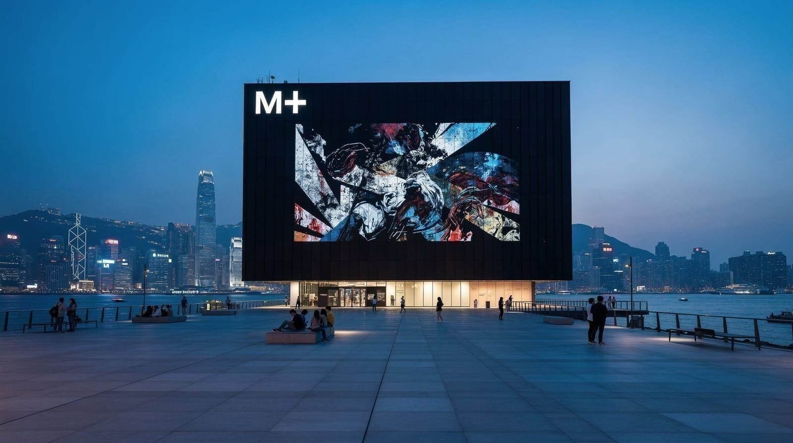 Guia do Museu M+ — o que ver, bilhetes e expectativas honestas — Museu M+ em West Kowloon — melhores galerias, preços de bilhetes, quanto tempo r